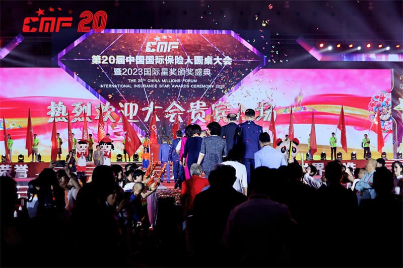 线上最火买球站21.jpg