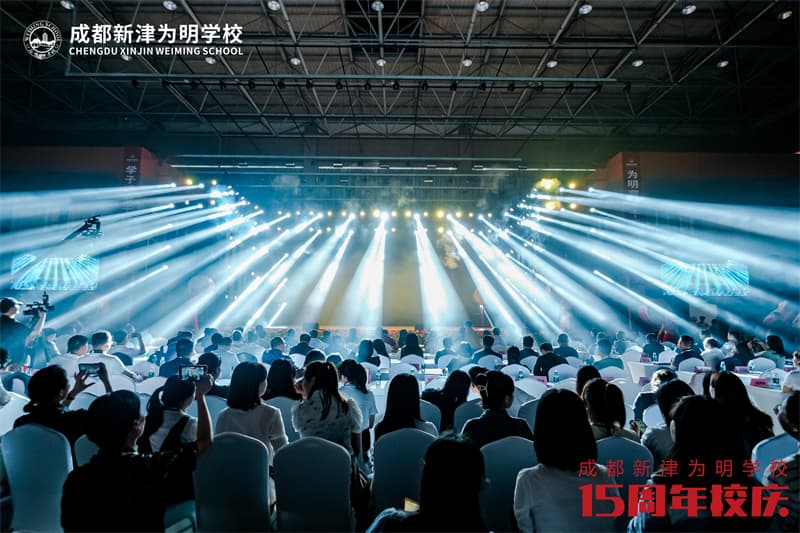 成都周年庆策划公司07.jpg