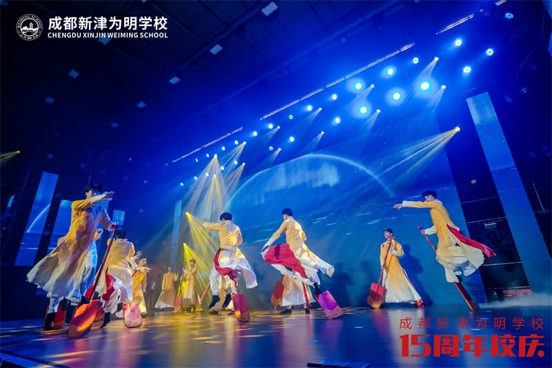 成都周年庆策划公司10.jpg