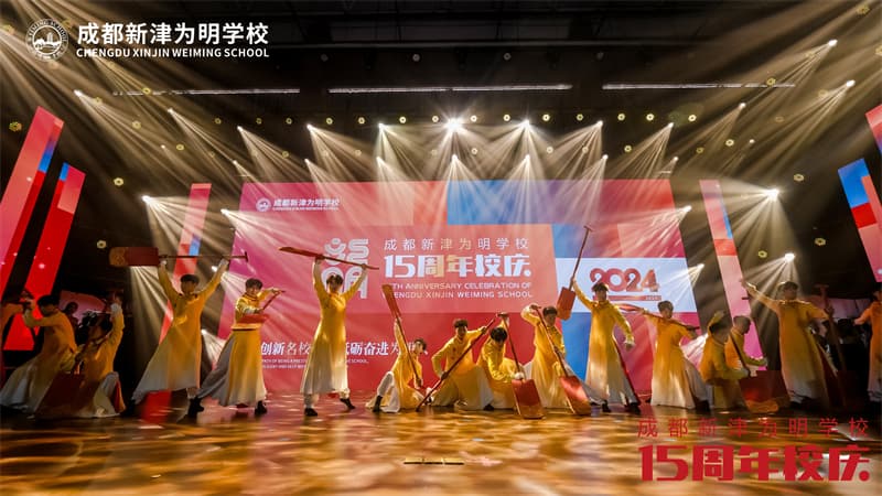 成都周年庆策划公司11.jpg