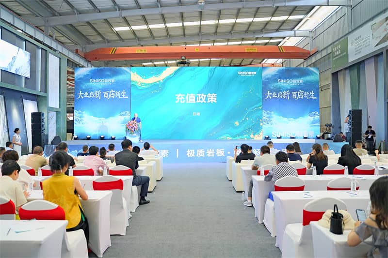 成都开业策划公司15.jpg