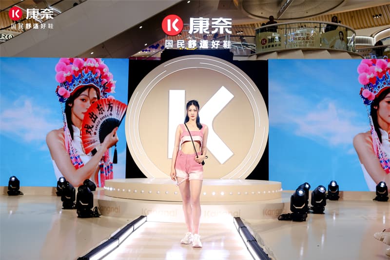 成都快闪活动策划公司07.jpg