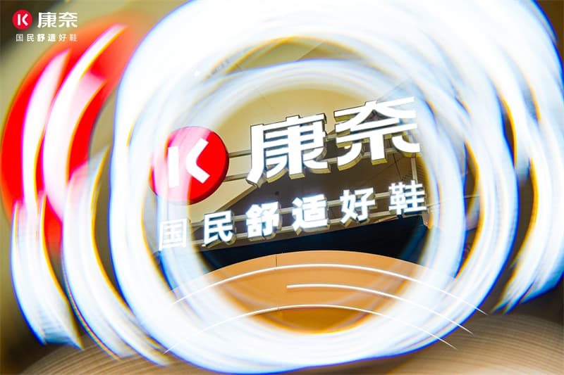 成都快闪活动策划公司09.jpg
