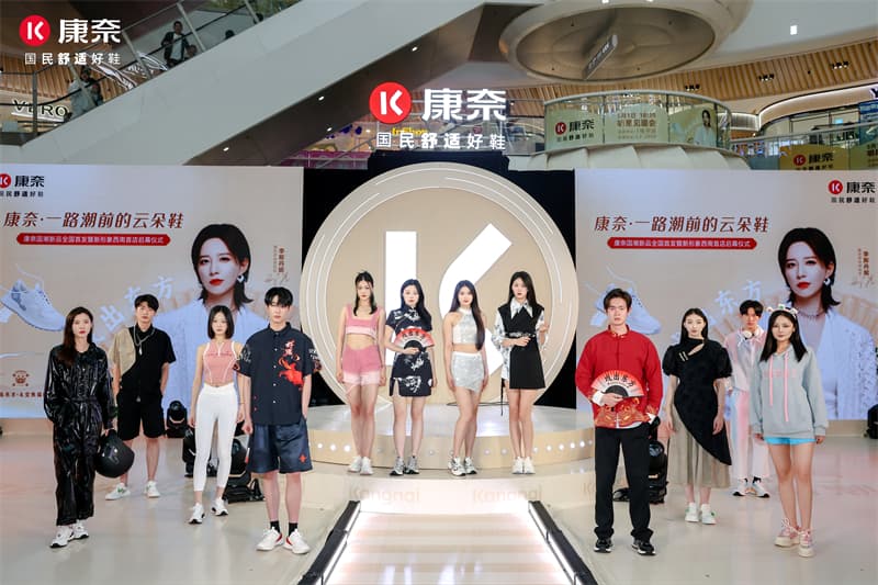 成都快闪活动策划公司04.jpg