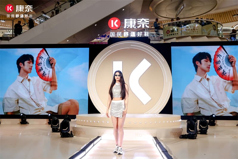成都快闪活动策划公司06.jpg