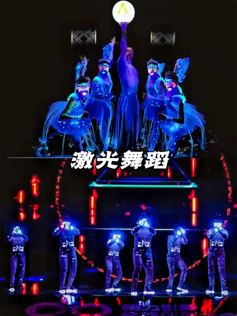 成都演艺公司网站已处理09.jpg