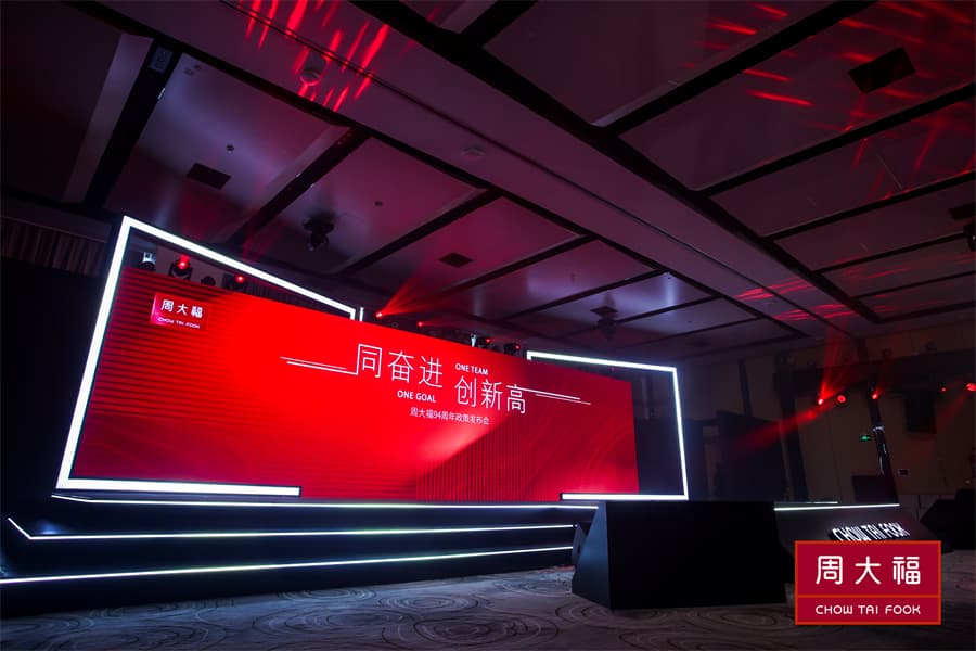 线上最火买球站06