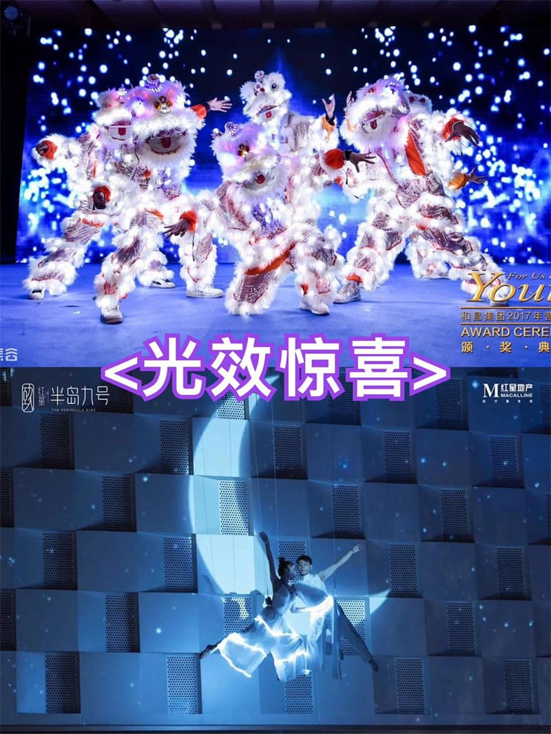 线上最火买球站161.jpg